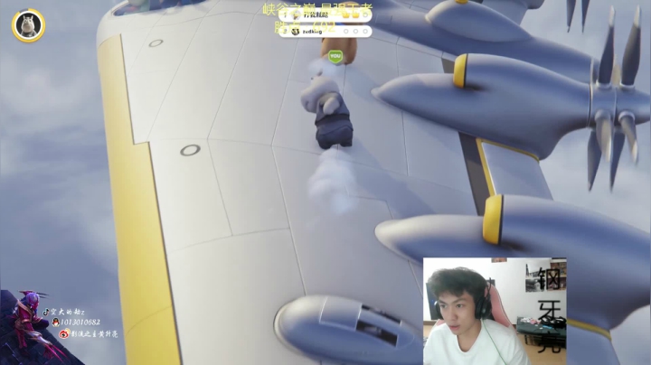 状态已来，分数直冲云霄 2020-10-11 22点场