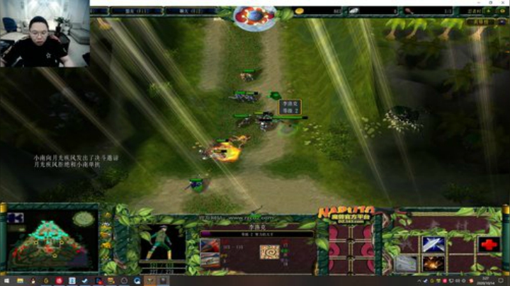 【英雄联盟】即将拥有人鱼线的PDD的精彩时刻 20201014 03点场