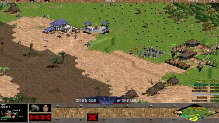 苏盟群娱乐局三脚猫组3：3战马组