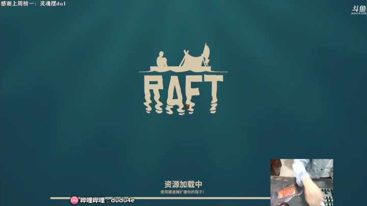 0点OB欧洲PCS3资格赛！ 2020-10-14 20点场