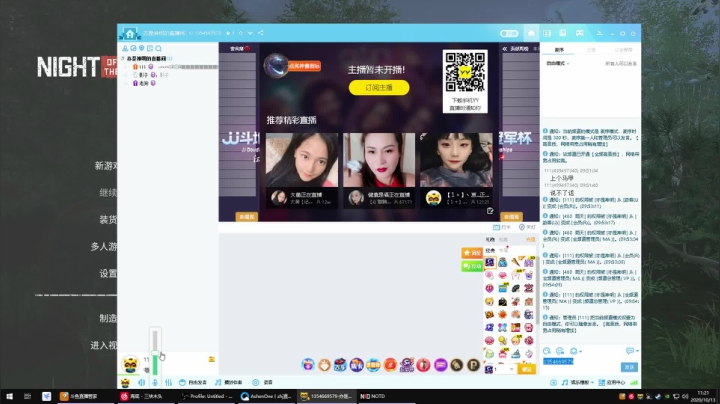 起标题太难 2020-10-13 10点场