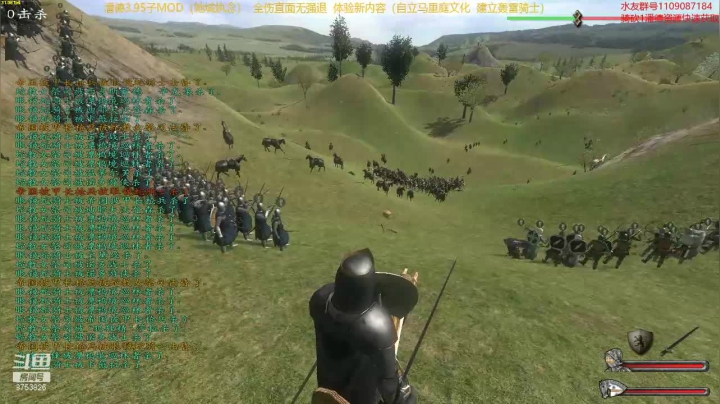 潘德的预言3.95子MOD 2020-10-13 15点场