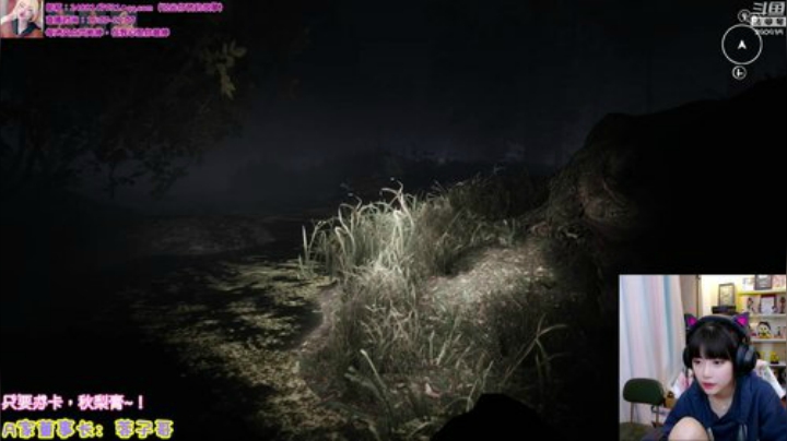 【英雄联盟】不2不叫周淑怡的精彩时刻 20201014 16点场