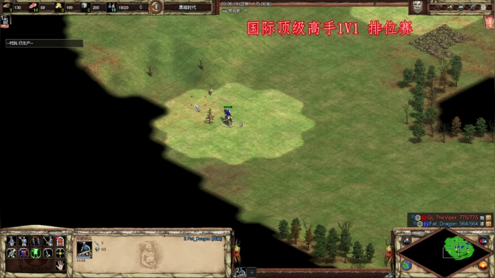 高手多人局 激情搞起来 2020-10-13 22点场