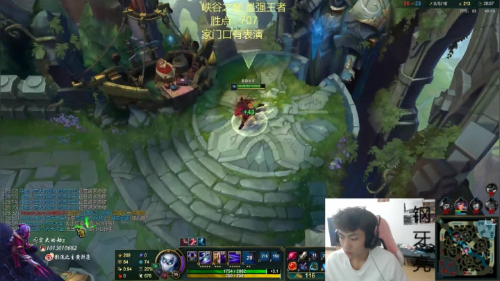 状态已来，分数直冲云霄 2020-10-11 20点场