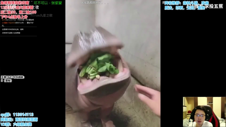 前三冲第一！众神归位！ 2020-10-12 09点场