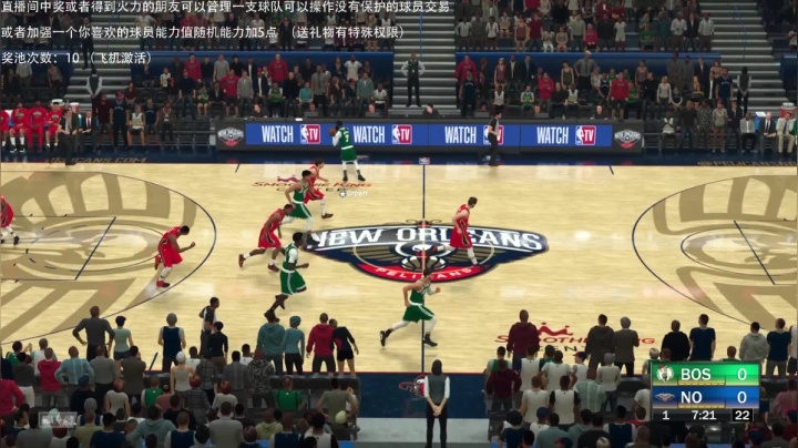 小乐：NBA2K21大联盟第一赛季 2020-10-05 22点场