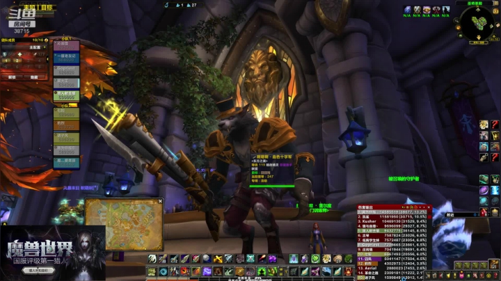 射击猎人评级一箭一个小朋友 2020-10-13 22点场