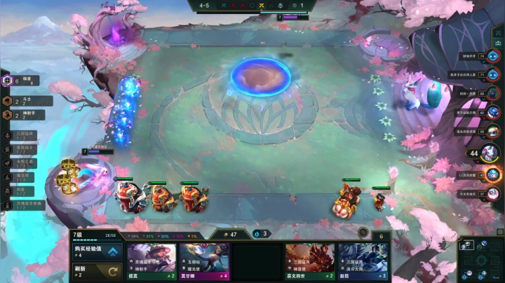 爷爷们我回来了 2020-10-14 16点场