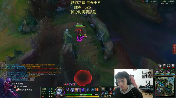 状态已来，分数直冲云霄 2020-10-11 12点场