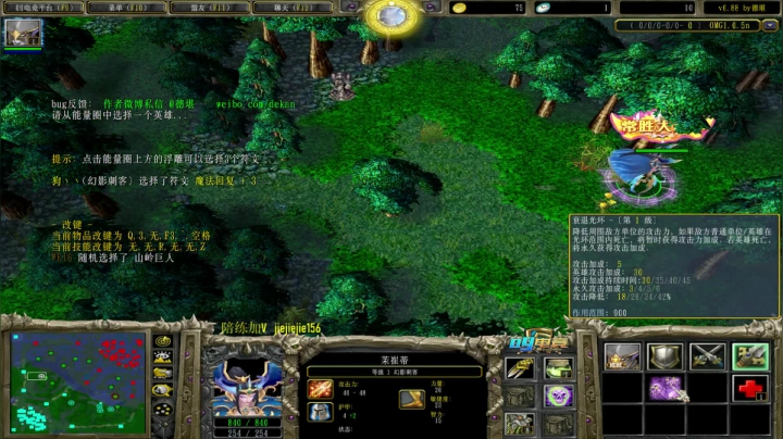 版本更新了，巅峰赛季！ 2020-10-13 09点场