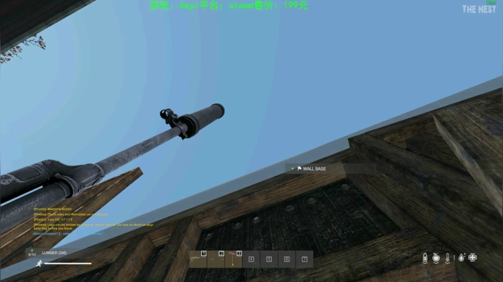 dayz(珍惜僵尸末日来临前的每一刻） 2020-10-13 20点场