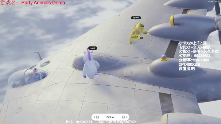 【沉默男孩】大头沉又回来了 2020-10-12 21点场