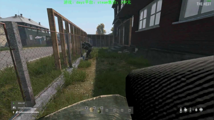 dayz(珍惜僵尸末日来临前的每一刻） 2020-10-13 18点场