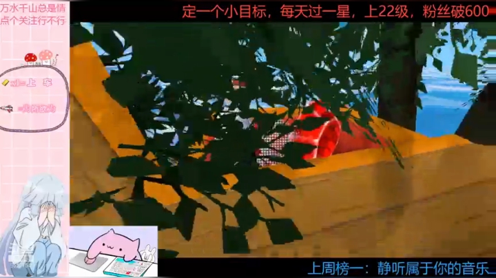 仙子七来啦~ 2020-10-11 19点场