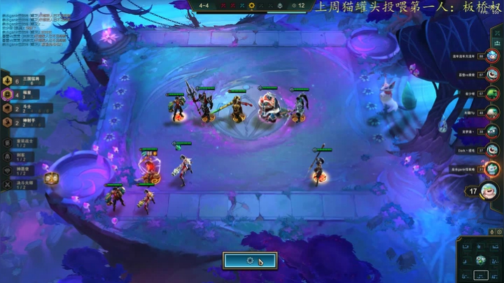 恶龙咆哮！！！！嗷呜！~ 2020-10-13 21点场
