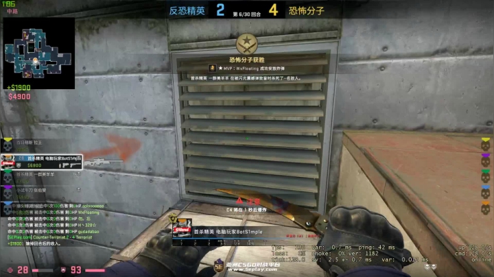 你变了,变得嫉妒我的才华 2020-10-11 19点场