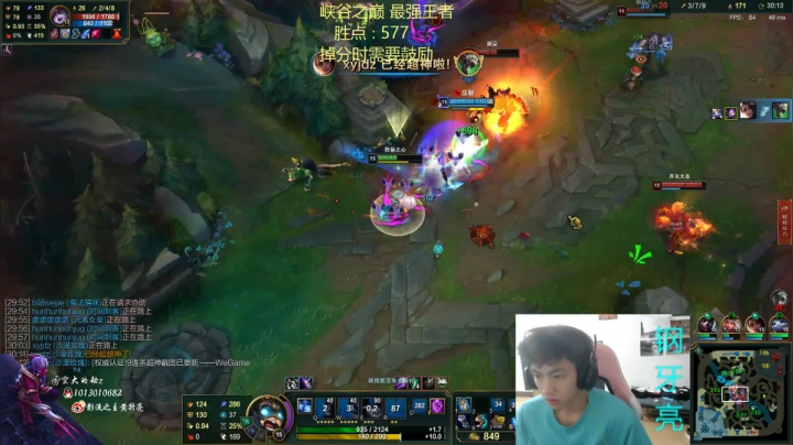 状态已来，分数直冲云霄 2020-10-10 20点场