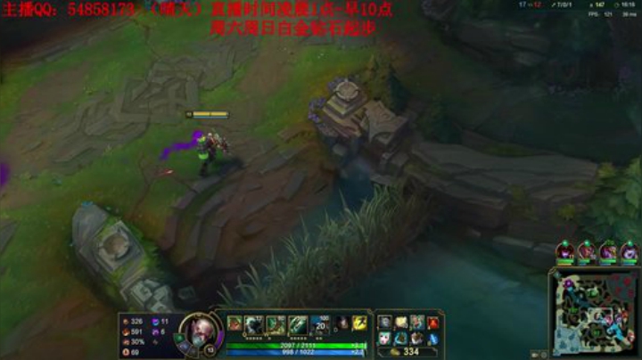 【英雄联盟】疯狗炼金的精彩时刻 20201014 08点场