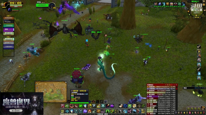 射击猎人评级一箭一个小朋友 2020-10-13 18点场