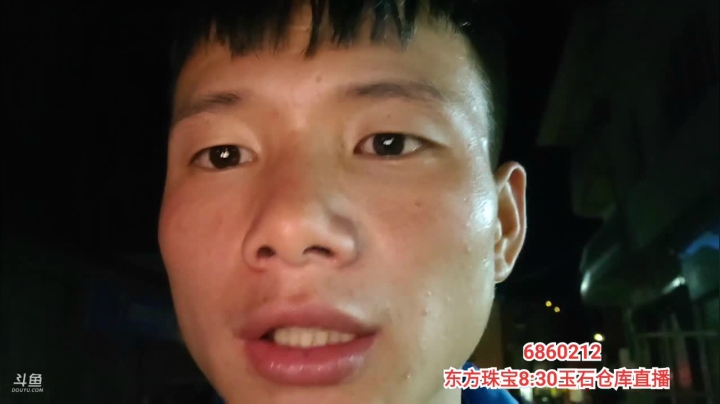 《纪实直播》云南边境怒江38天,标题已改 2020-10-14 00点场