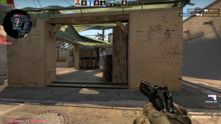 一生一世花不完 ！ 2020-10-08 15点场