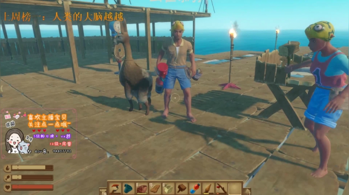 梦想过三星 2020-10-13 00点场