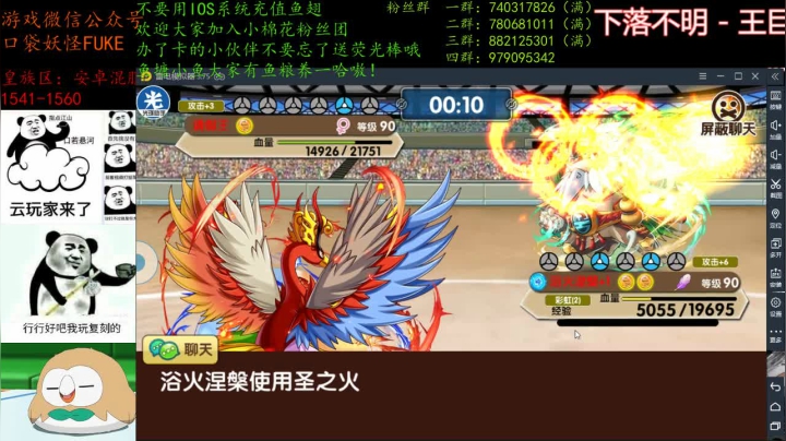 啊啊啊啊啊啊啊啊啊啊啊 4507627 2020-10-12 21点场