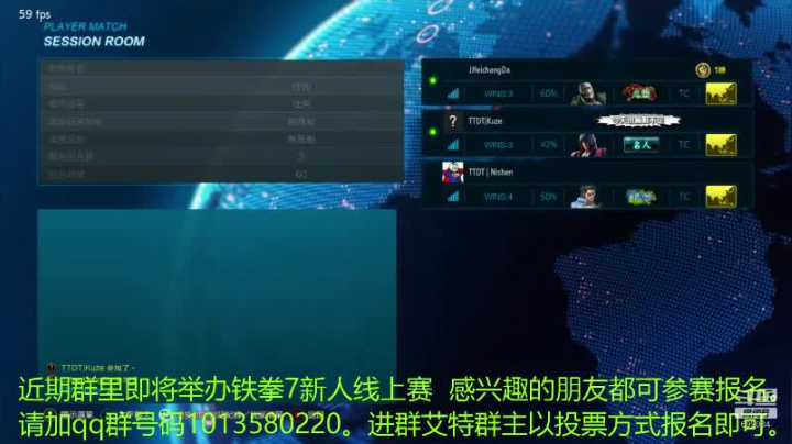 喜欢玩铁拳的菜鸡 2020-10-12 18点场