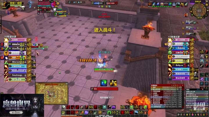 射击猎人评级一箭一个小朋友 2020-10-12 20点场