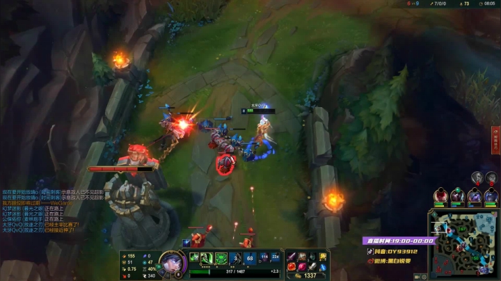 单杀对面上单十二次，我是不是有点过分了