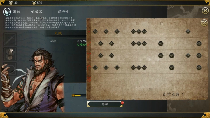 疯才】不疯魔不成活~ 2020-10-12 20点场