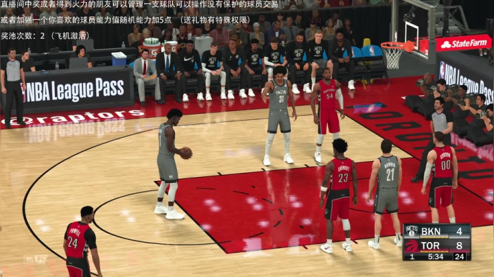 小乐：NBA2K21大联盟第一赛季 2020-10-07 02点场