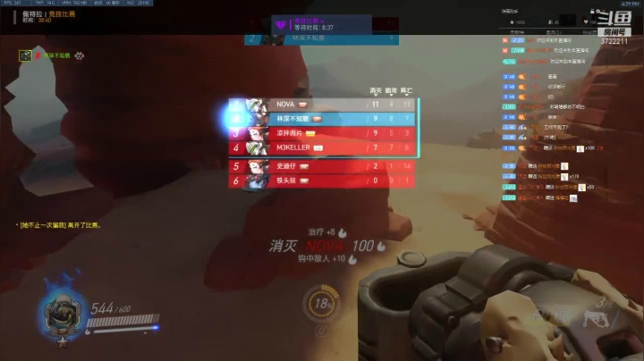 ？？？？？ 3722211 2020-10-11 16点场