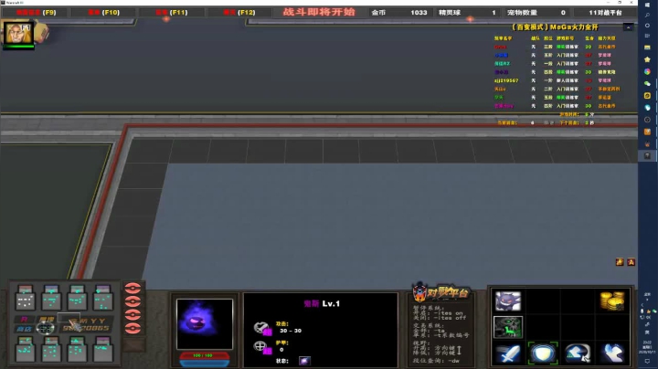 啊啊啊啊啊啊啊啊啊啊啊 4507627 2020-10-11 22点场