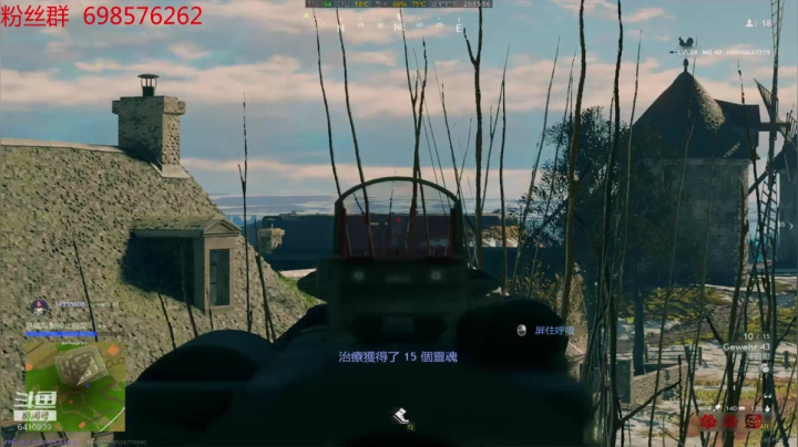 ❤️青岛❤平安 2020-10-13 20点场