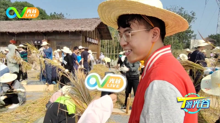 第十四周T游光谷之他们在光谷割谷1014