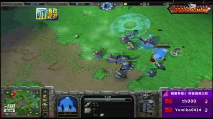 【魔兽争霸】opopophuhu的精彩时刻 20201014 10点场