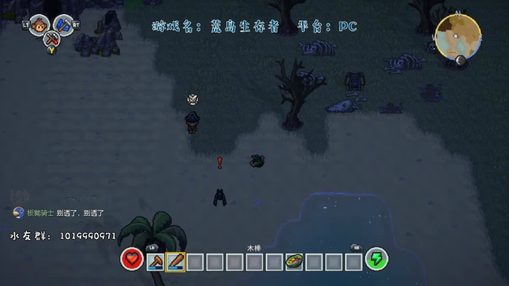 S10比赛期间随缘直播 2020-10-13 22点场