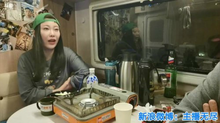 【美食】无尽无尽的无尽的精彩时刻 20201014 03点场