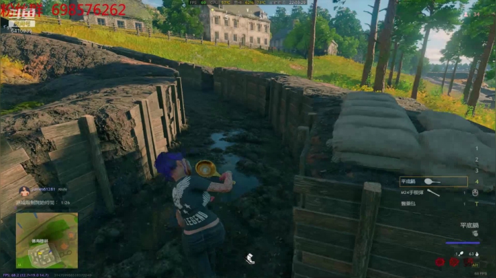 ❤️春阀❤秋困！！！ 2020-10-12 21点场