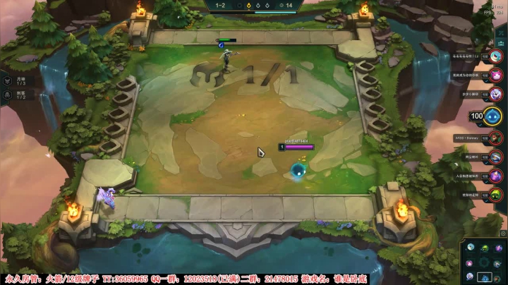 【二哥】游戏让我们相遇 2020-10-13 17点场