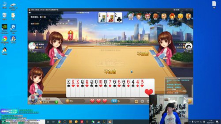 【英雄联盟】金咕咕金咕咕doinb的精彩时刻 20201014 11点场