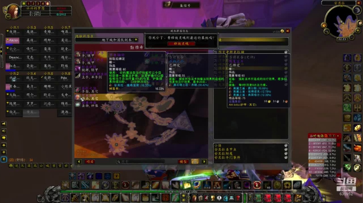 火锤-周二希望转运双节快乐！635952 2020-10-13 21点场