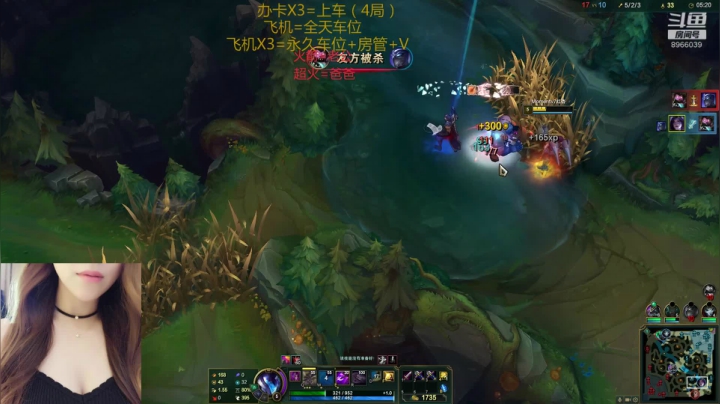 御姐音主播 2020-10-14 13点场