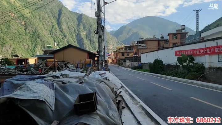 《纪实直播》云南边境怒江39天,标题已改 2020-10-14 16点场