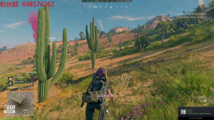 ❤️青岛❤平安 2020-10-13 22点场