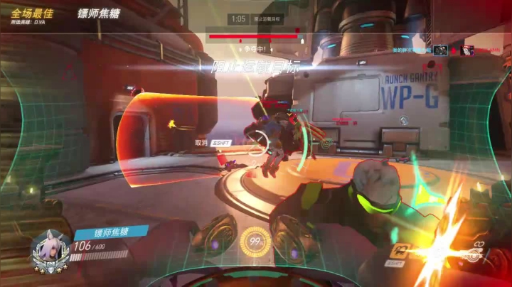 小狐妖  第一箱直接拿下！