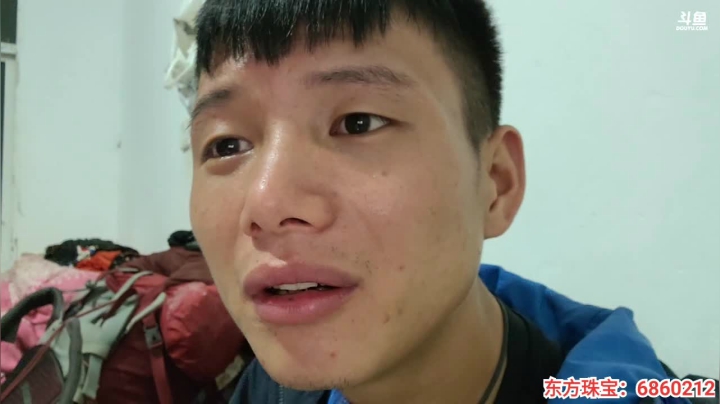 《纪实直播》云南边境怒江39天,标题已改 2020-10-14 22点场