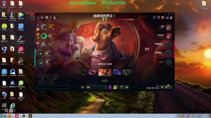 盖世死神内瑟斯，力之极处破万法 2020-10-13 20点场